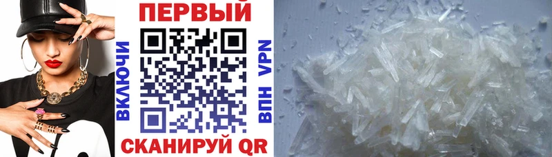 АМФ 98% Аргун