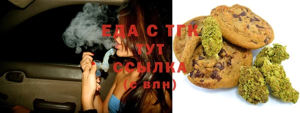 spice Алексин