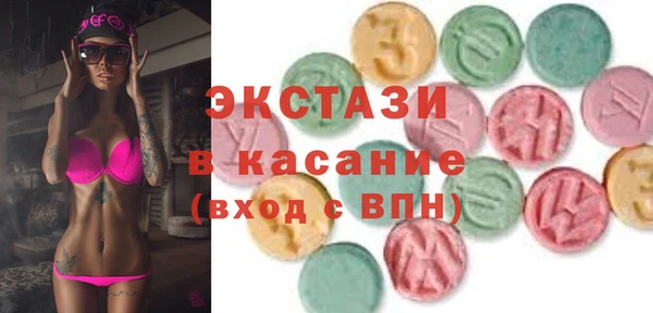 гашик Алексеевка