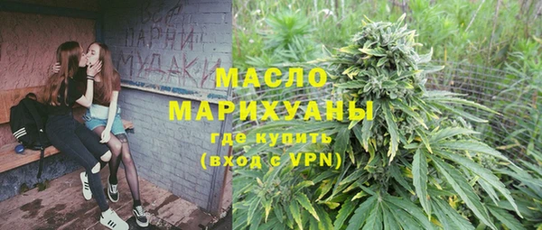 spice Алексин