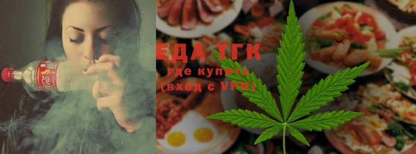 spice Алексин