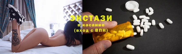 гашик Алексеевка