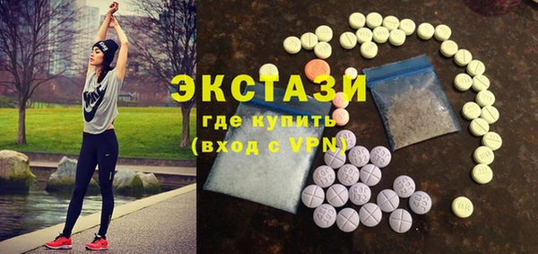 spice Алексин