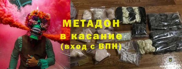 Альфа ПВП Алзамай
