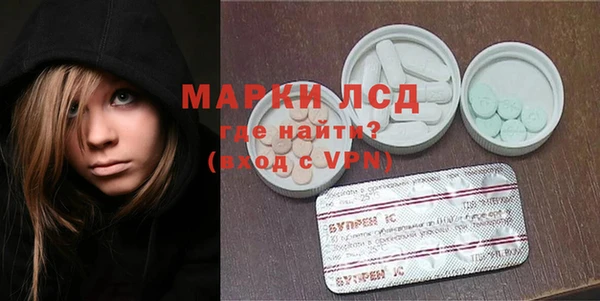 spice Алексин