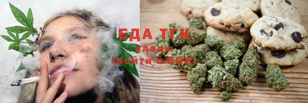 spice Алексин
