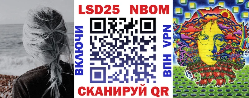 mega ссылка  Аргун  Марки NBOMe 1,8мг 