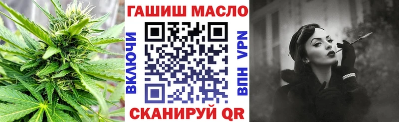 Дистиллят ТГК вейп  Аргун 